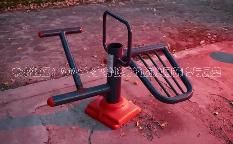 333体育app最新版本更新内容