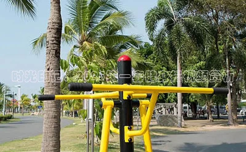 333体育手机版入口