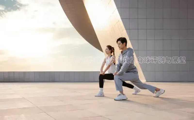 333体育app官方最新版本功能介绍