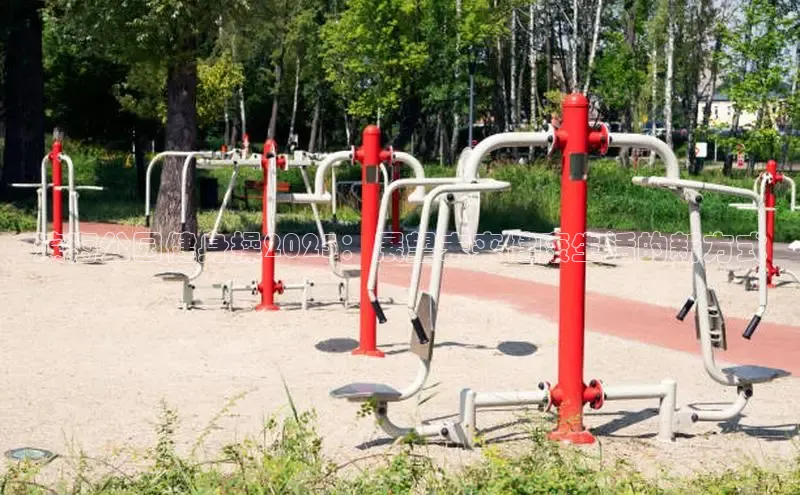 333体育平台网页下载