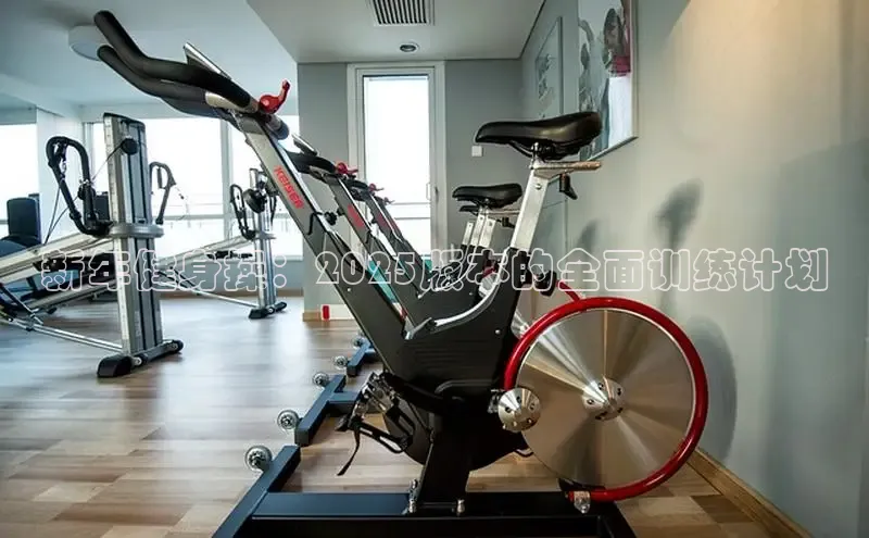 333体育平台app台登录