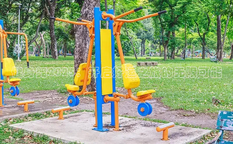 333体育网页登录