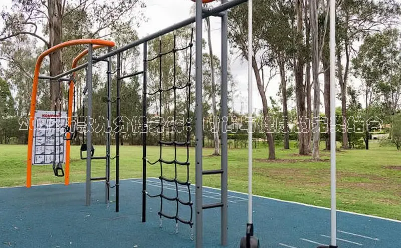 333体育平台网页下载