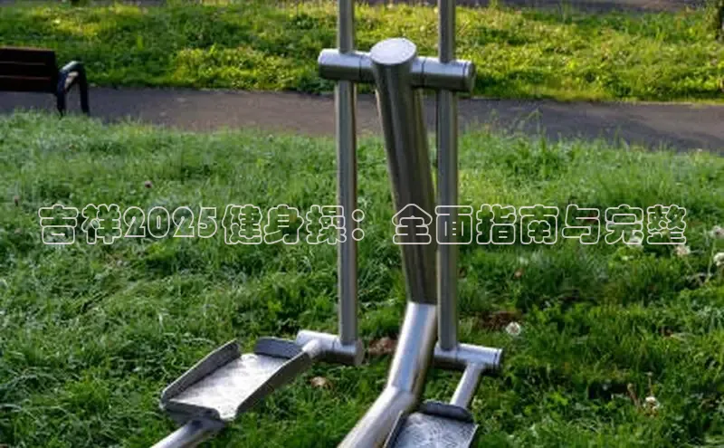 333体育官网app下载