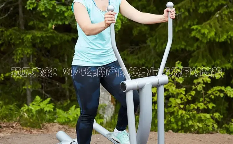 333体育官网下载