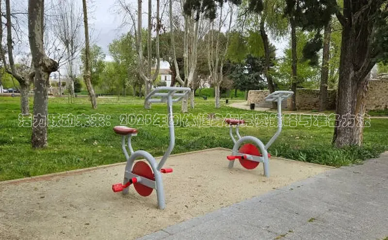 333体育网页登录