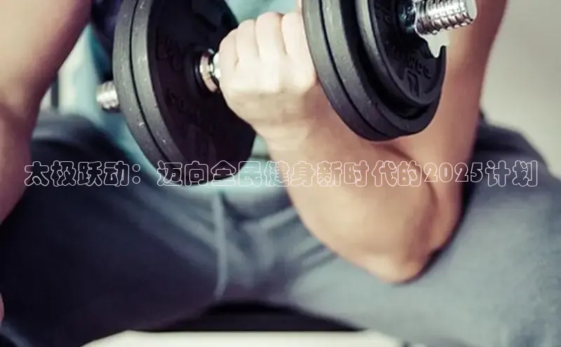 333体育平台网页下载