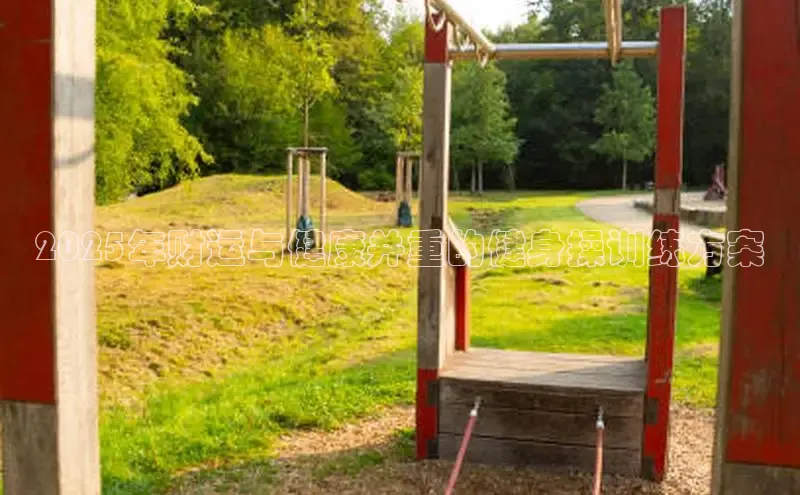 333体育官网登录入口