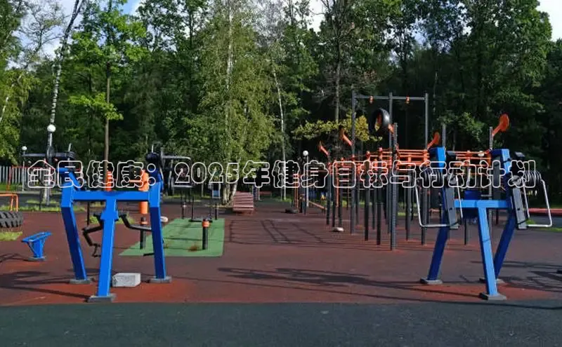 333体育平台app台登录