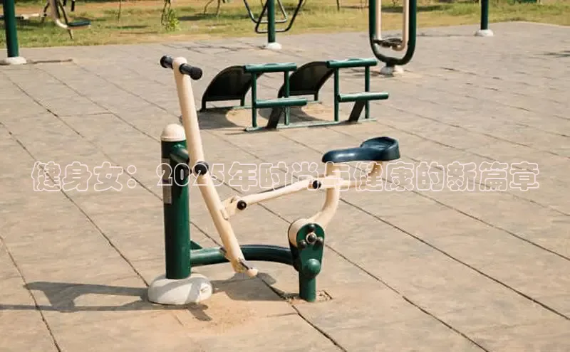 333体育平台网页下载