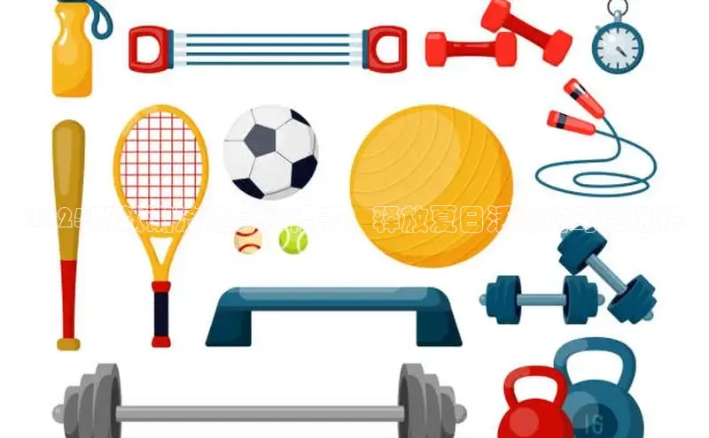 333体育官网下载