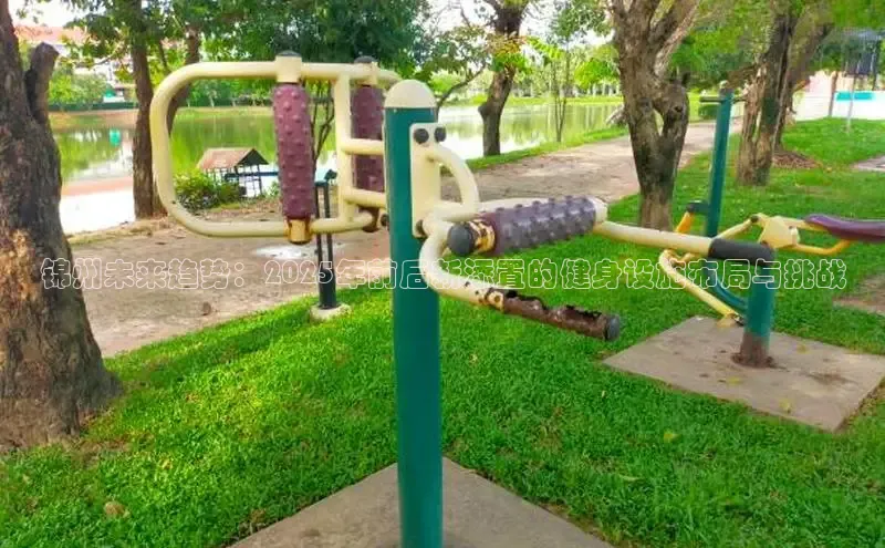 333体育app最新版本更新内容