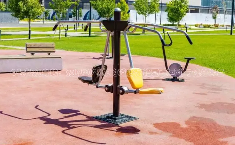 333体育官网入口