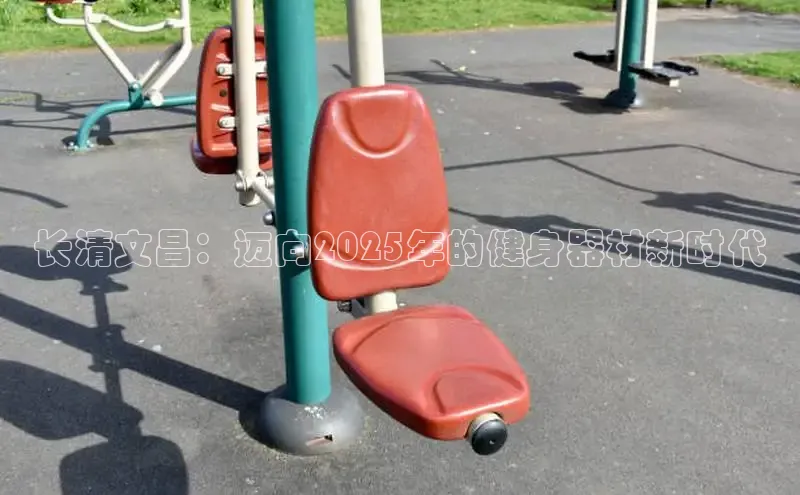 333体育平台官网