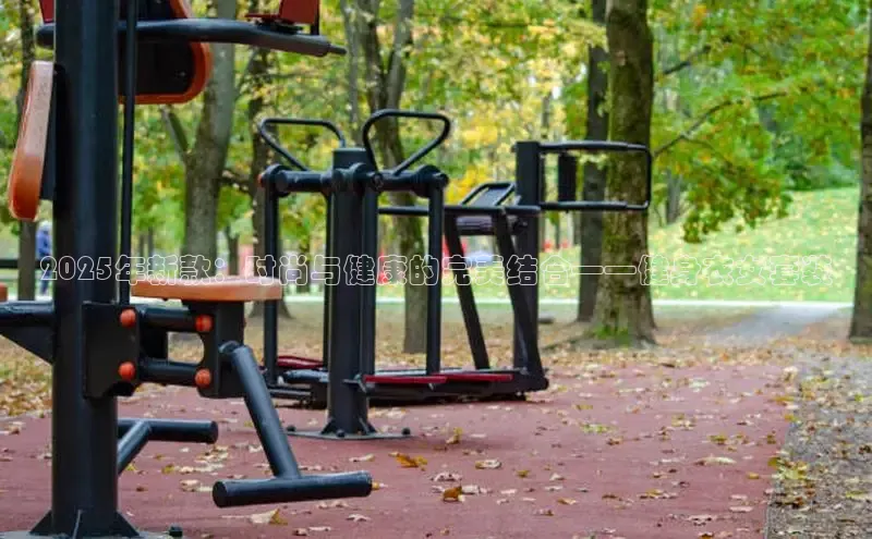 333体育网页登录