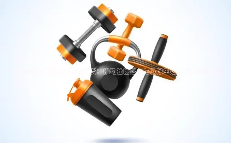 333体育赛事直播