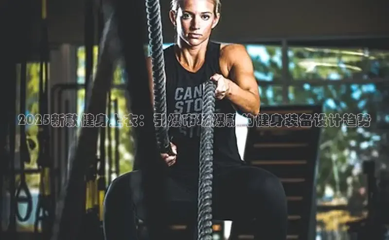 333体育官网app下载