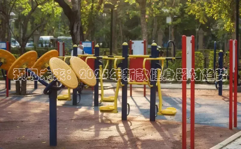 333体育平台官网