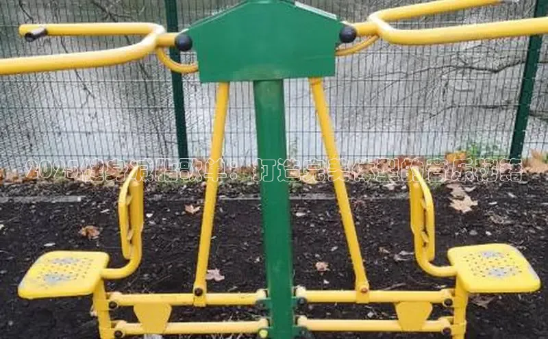 333体育